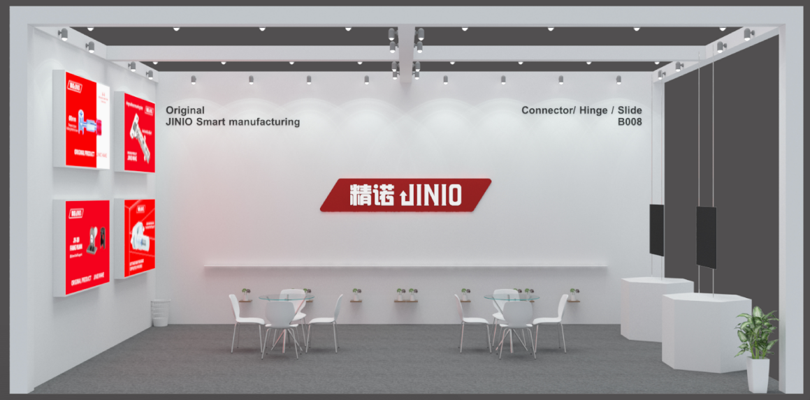 jino精諾jinio2.png